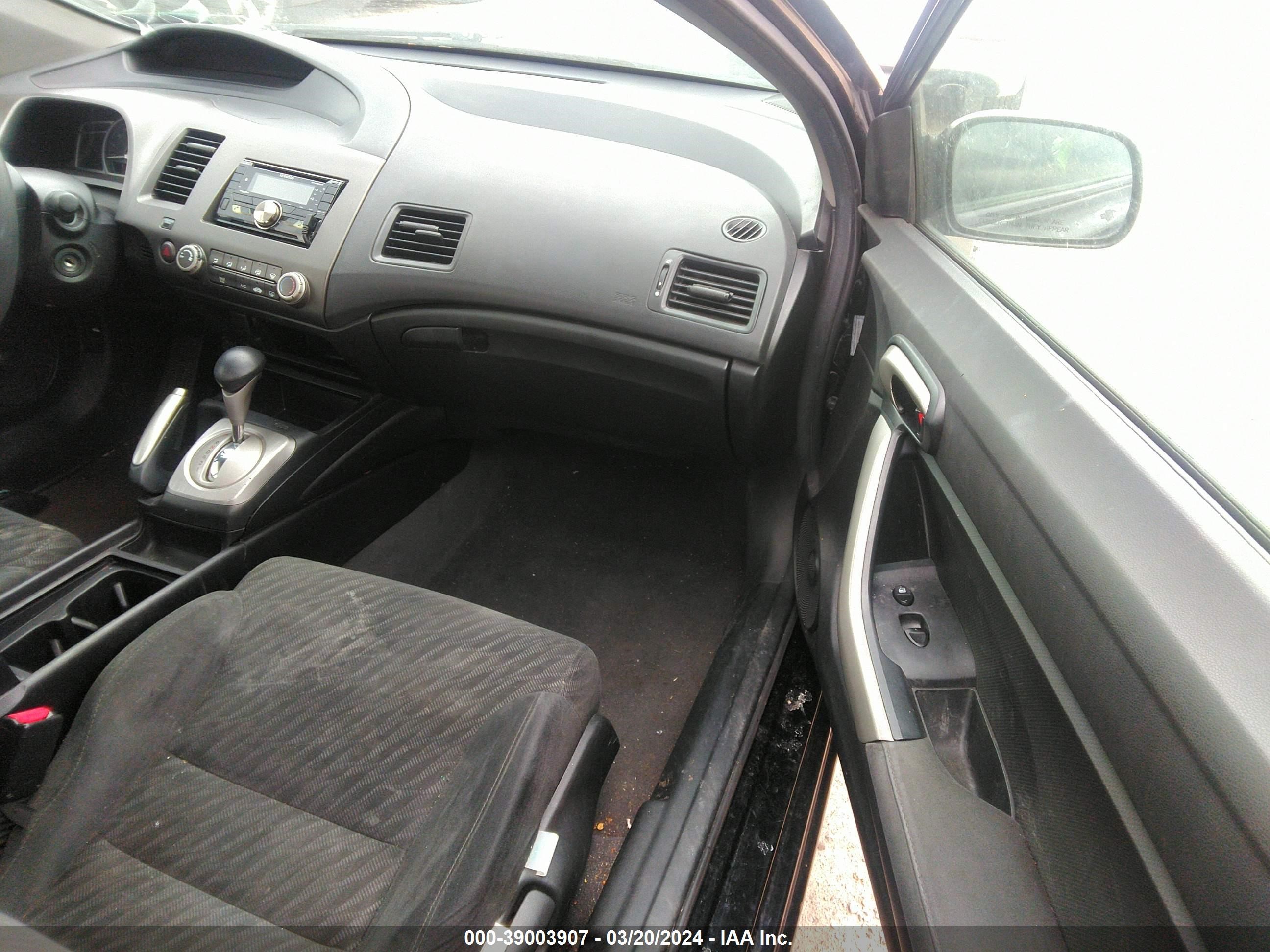 Photo 4 VIN: 2HGFG1B8XAH515309 - HONDA CIVIC 