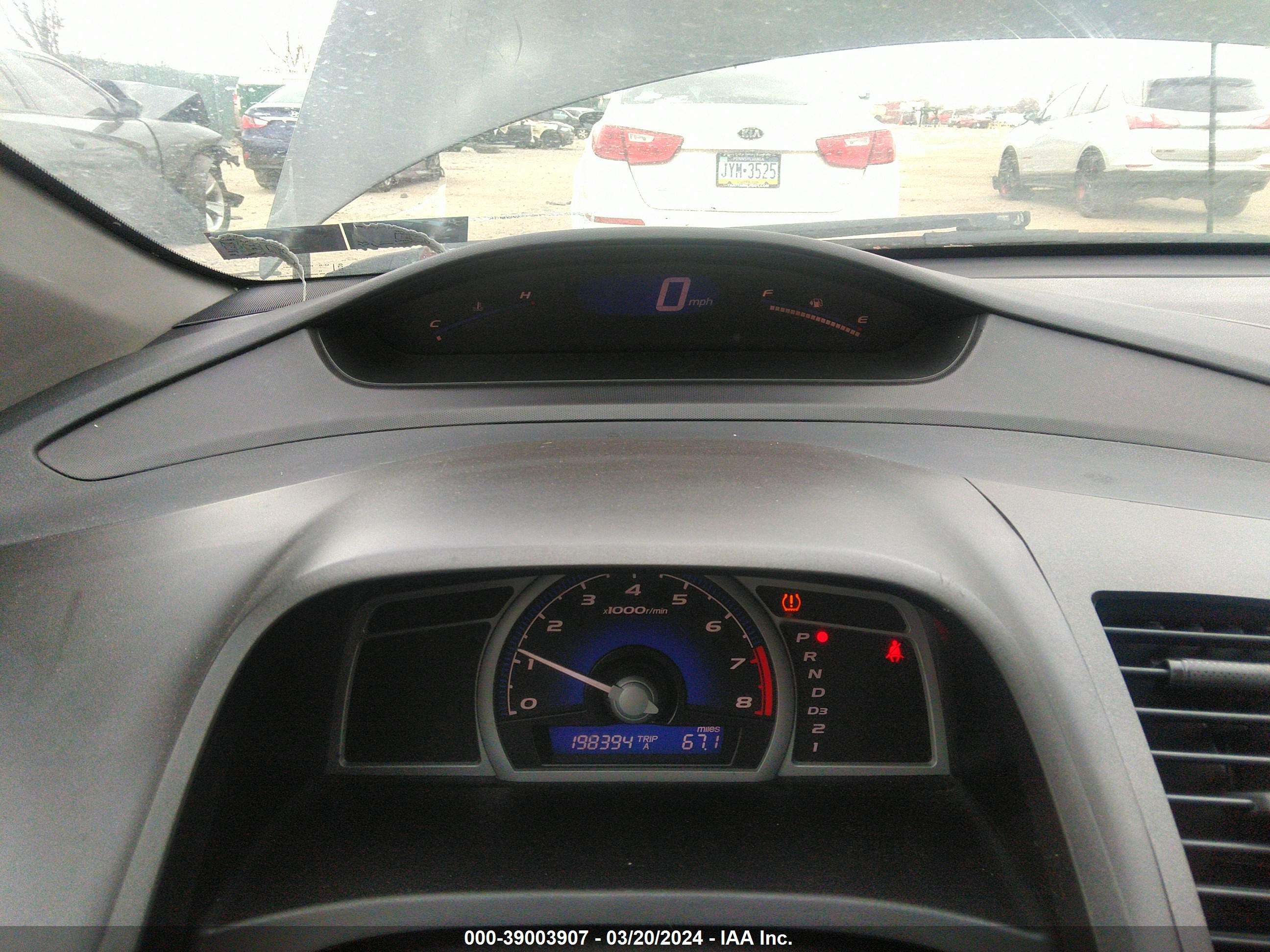 Photo 6 VIN: 2HGFG1B8XAH515309 - HONDA CIVIC 