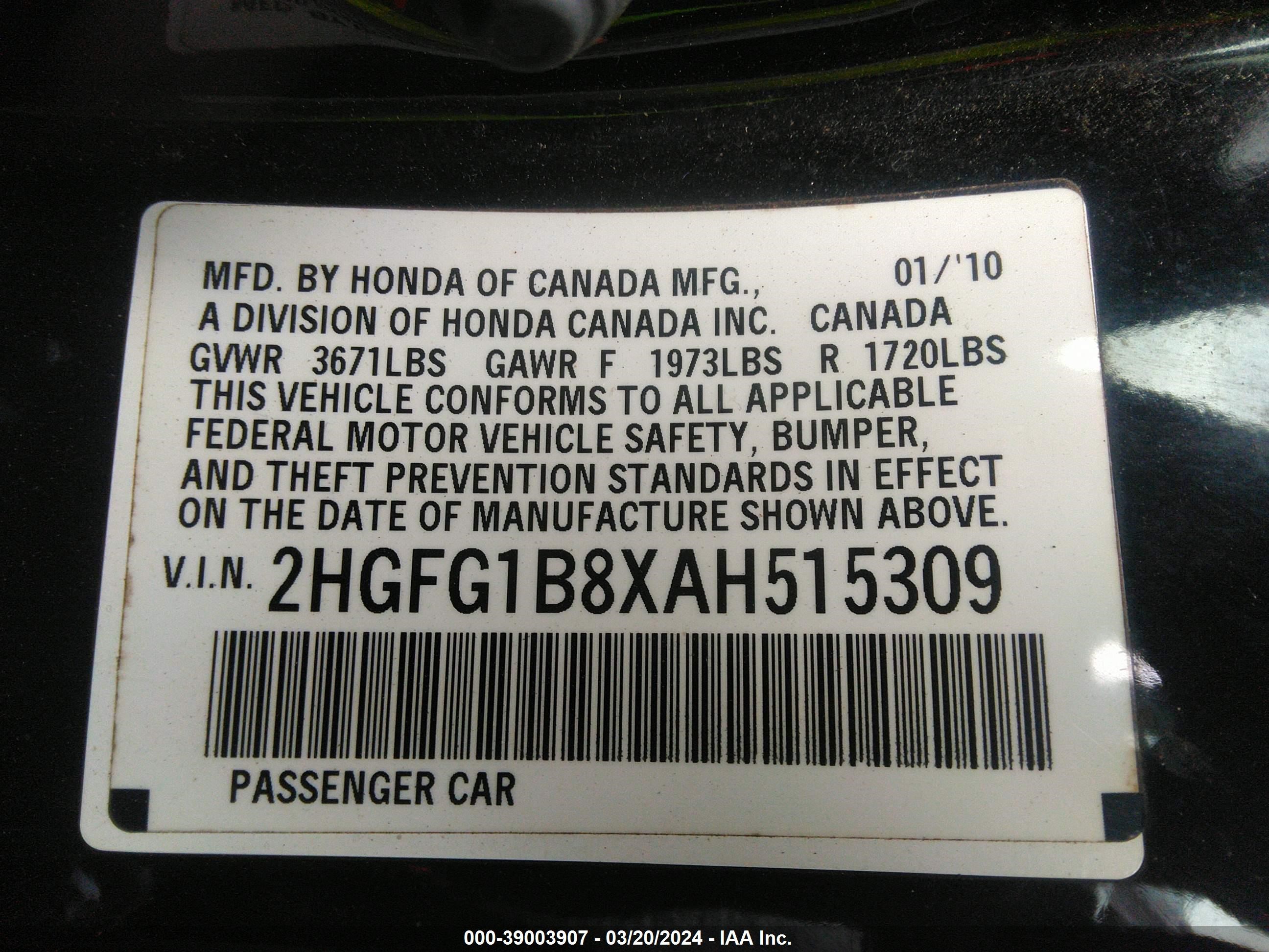 Photo 8 VIN: 2HGFG1B8XAH515309 - HONDA CIVIC 