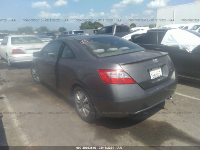 Photo 2 VIN: 2HGFG1B8XAH517982 - HONDA CIVIC CPE 