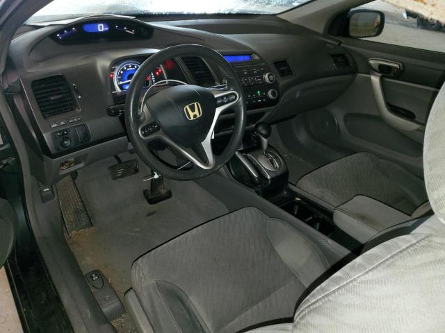 Photo 7 VIN: 2HGFG1B8XAH530098 - HONDA CIVIC 