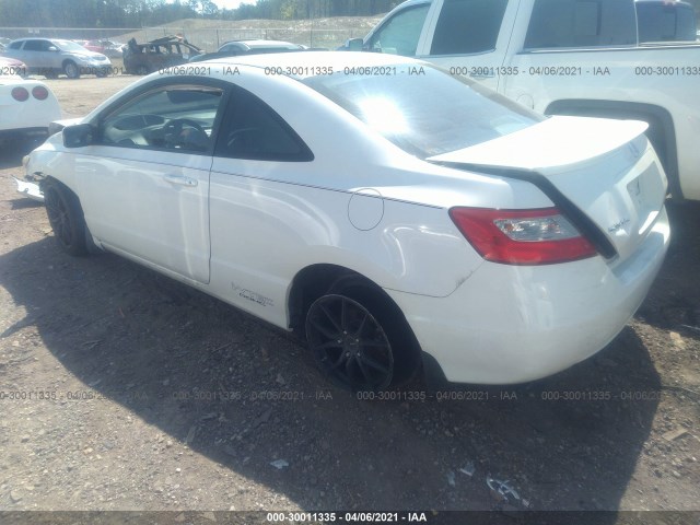 Photo 2 VIN: 2HGFG1B8XBH501797 - HONDA CIVIC CPE 