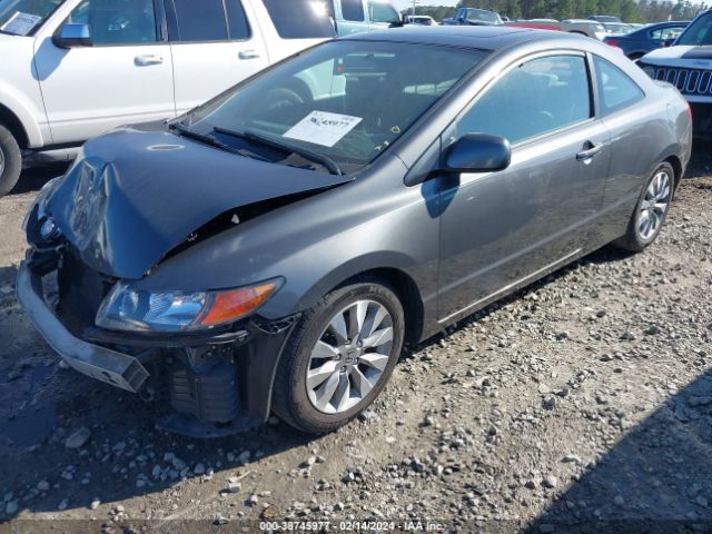 Photo 1 VIN: 2HGFG1B8XBH506823 - HONDA CIVIC 