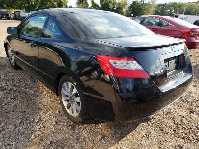 Photo 2 VIN: 2HGFG1B8XBH509916 - HONDA CIVIC EX 