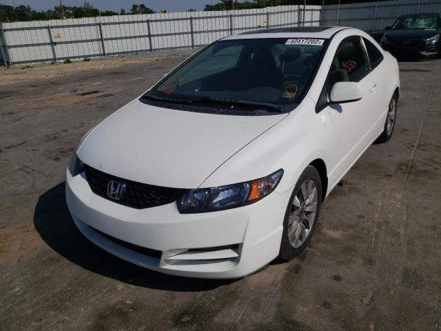 Photo 1 VIN: 2HGFG1B8XBH515568 - HONDA CIVIC EX 