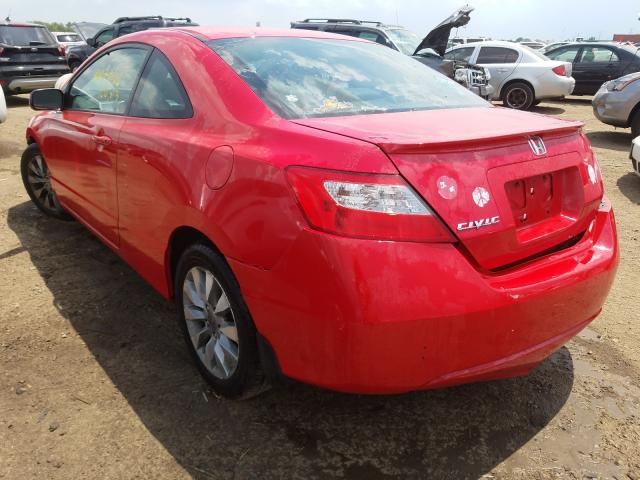 Photo 2 VIN: 2HGFG1B90AH500682 - HONDA CIVIC EXL 