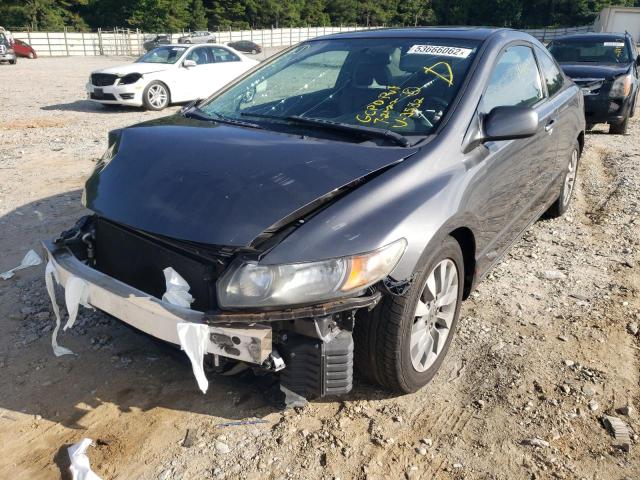 Photo 1 VIN: 2HGFG1B90BH513532 - HONDA CIVIC EXL 