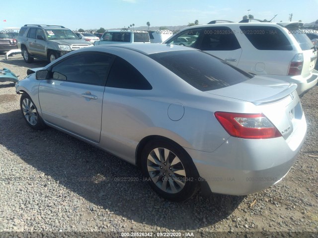 Photo 2 VIN: 2HGFG1B91AH503297 - HONDA CIVIC CPE 