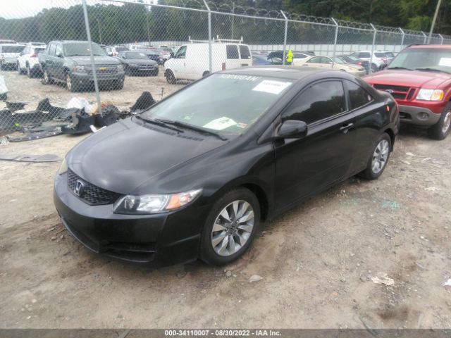 Photo 1 VIN: 2HGFG1B91AH516860 - HONDA CIVIC CPE 