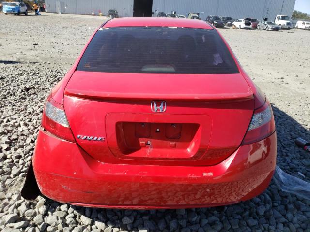 Photo 5 VIN: 2HGFG1B91BH501406 - HONDA CIVIC 