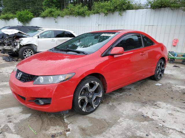 Photo 0 VIN: 2HGFG1B91BH504838 - HONDA CIVIC EXL 