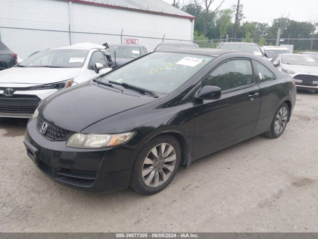 Photo 1 VIN: 2HGFG1B92AH512171 - HONDA CIVIC 