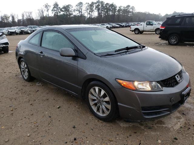 Photo 3 VIN: 2HGFG1B92BH512463 - HONDA CIVIC EXL 