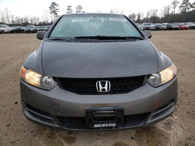 Photo 4 VIN: 2HGFG1B92BH512463 - HONDA CIVIC EXL 