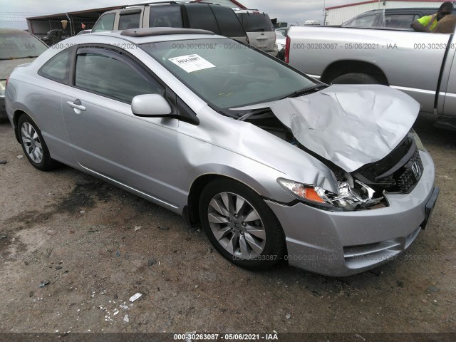 Photo 0 VIN: 2HGFG1B93AH533126 - HONDA CIVIC CPE 