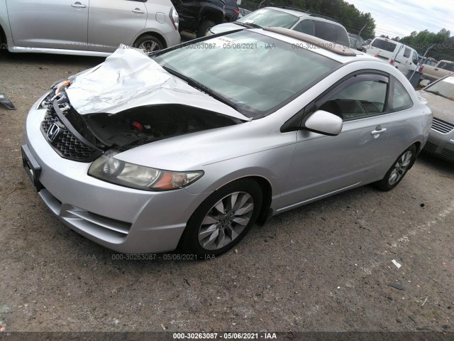 Photo 1 VIN: 2HGFG1B93AH533126 - HONDA CIVIC CPE 