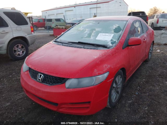 Photo 1 VIN: 2HGFG1B93BH514402 - HONDA CIVIC 