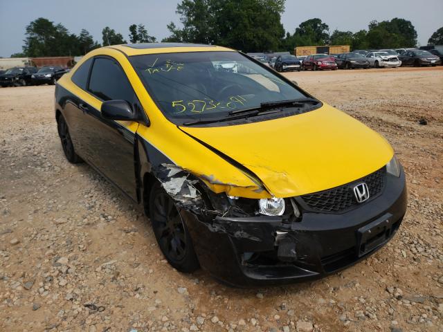 Photo 0 VIN: 2HGFG1B94AH530669 - HONDA CIVIC EXL 