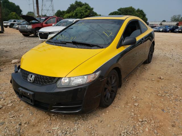 Photo 1 VIN: 2HGFG1B94AH530669 - HONDA CIVIC EXL 