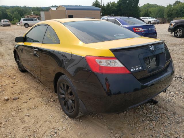 Photo 2 VIN: 2HGFG1B94AH530669 - HONDA CIVIC EXL 