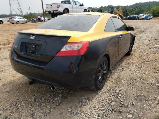 Photo 3 VIN: 2HGFG1B94AH530669 - HONDA CIVIC EXL 