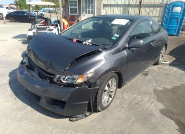 Photo 1 VIN: 2HGFG1B94BH511542 - HONDA CIVIC CPE 