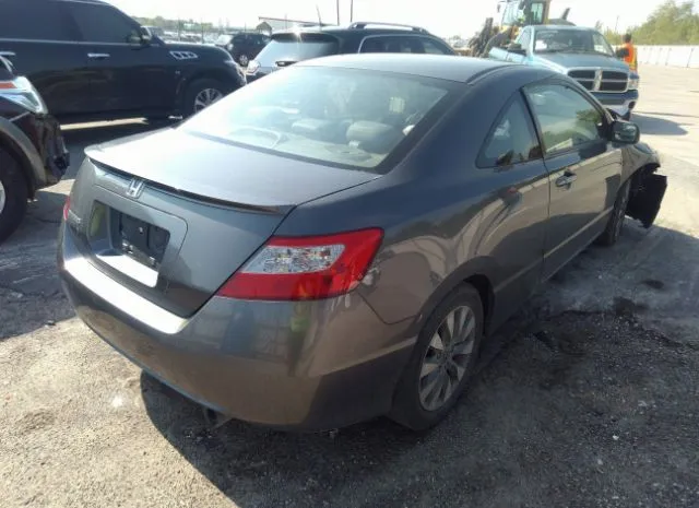 Photo 3 VIN: 2HGFG1B94BH511542 - HONDA CIVIC CPE 