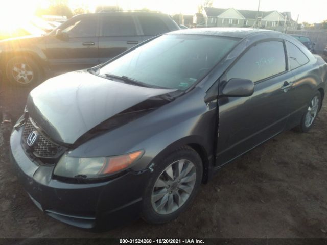 Photo 1 VIN: 2HGFG1B95BH505183 - HONDA CIVIC CPE 