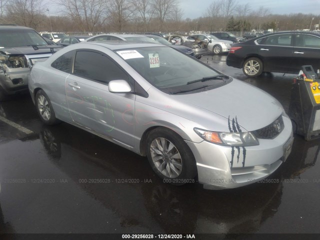 Photo 0 VIN: 2HGFG1B97AH526745 - HONDA CIVIC CPE 