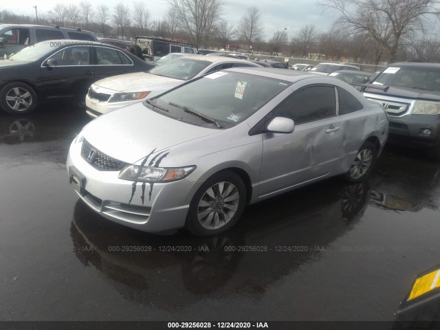 Photo 1 VIN: 2HGFG1B97AH526745 - HONDA CIVIC CPE 