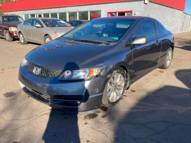 Photo 1 VIN: 2HGFG1B97AH529824 - HONDA CIVIC EXL 