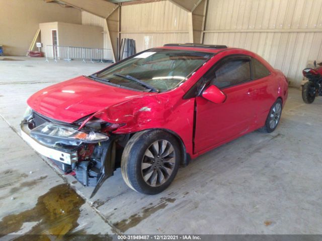 Photo 1 VIN: 2HGFG1B97BH514404 - HONDA CIVIC CPE 