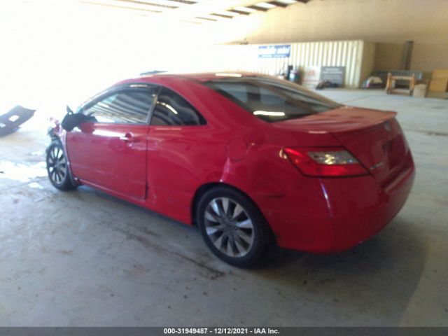 Photo 2 VIN: 2HGFG1B97BH514404 - HONDA CIVIC CPE 