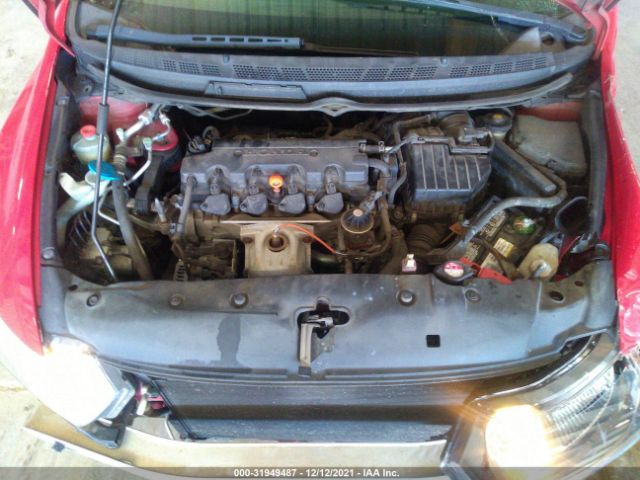 Photo 9 VIN: 2HGFG1B97BH514404 - HONDA CIVIC CPE 