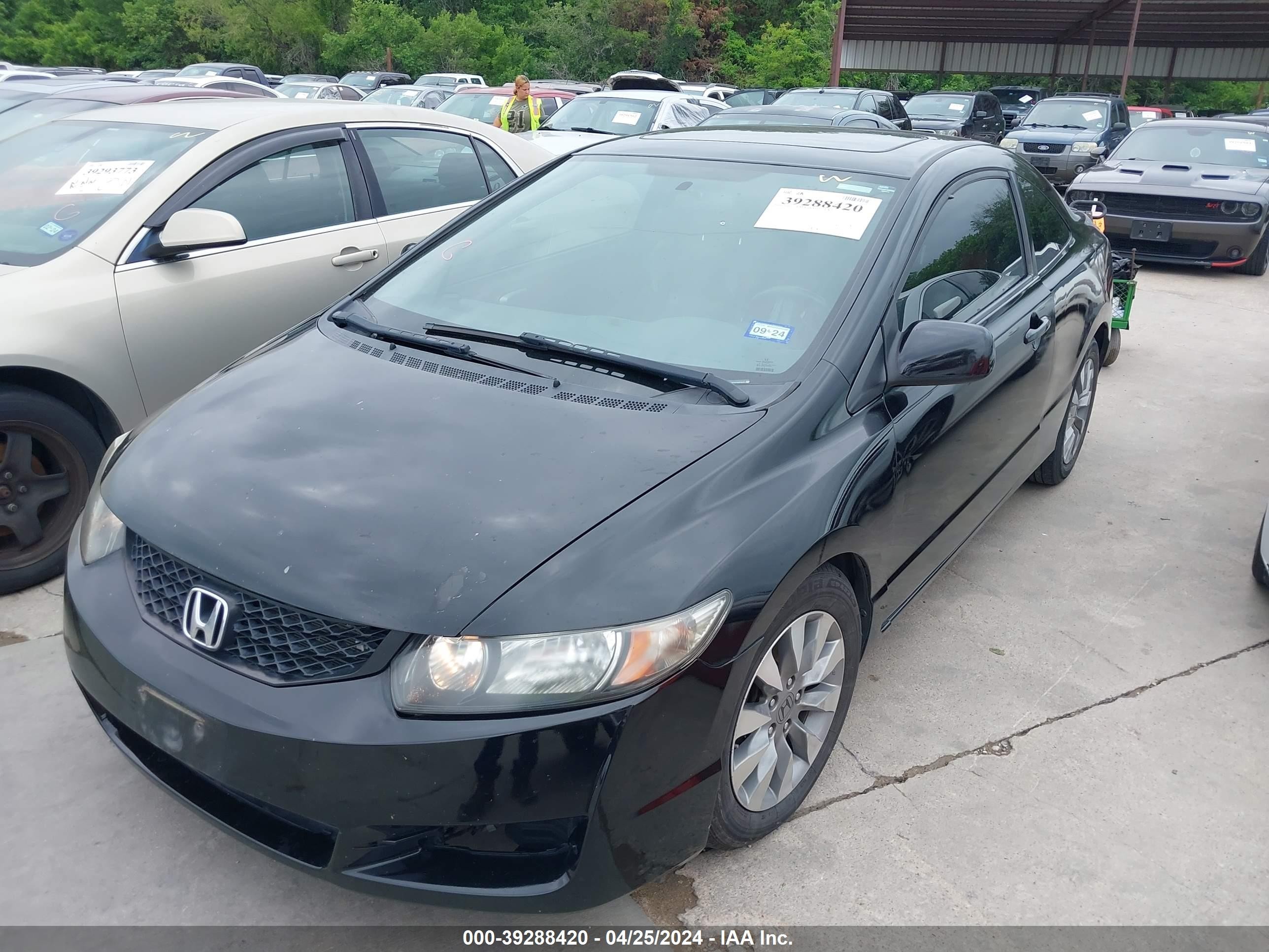 Photo 1 VIN: 2HGFG1B98AH526348 - HONDA CIVIC 