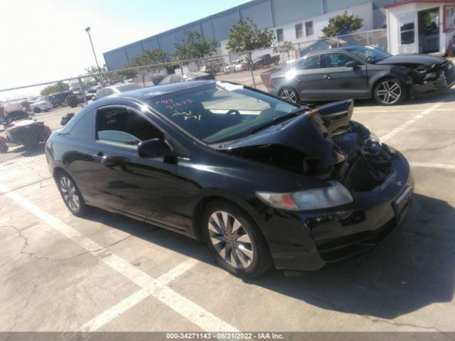 Photo 0 VIN: 2HGFG1B98BH514542 - HONDA CIVIC CPE 