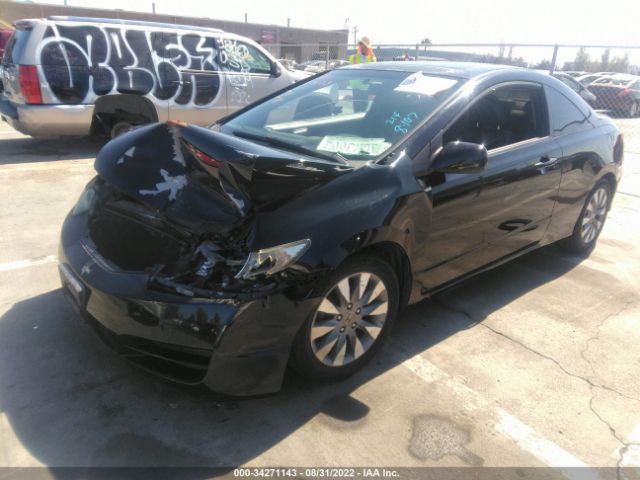 Photo 1 VIN: 2HGFG1B98BH514542 - HONDA CIVIC CPE 