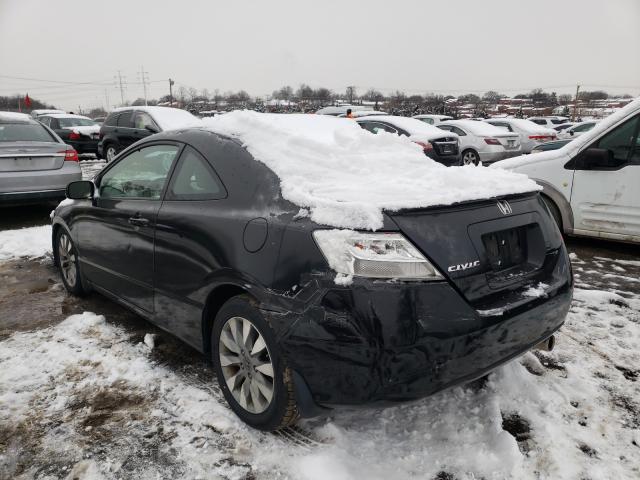 Photo 2 VIN: 2HGFG1B99AH503287 - HONDA CIVIC EXL 