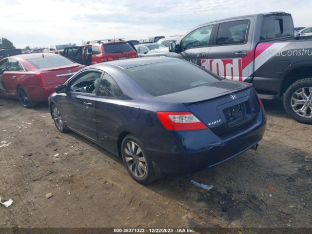 Photo 2 VIN: 2HGFG1B99AH510305 - HONDA CIVIC 