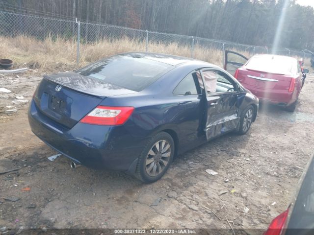 Photo 3 VIN: 2HGFG1B99AH510305 - HONDA CIVIC 