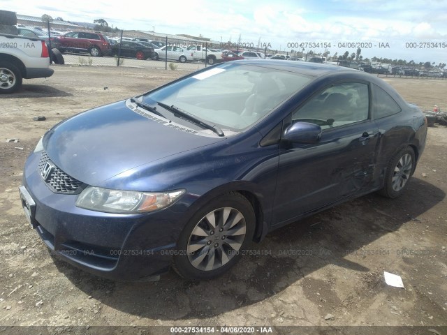 Photo 1 VIN: 2HGFG1B99AH518422 - HONDA CIVIC CPE 