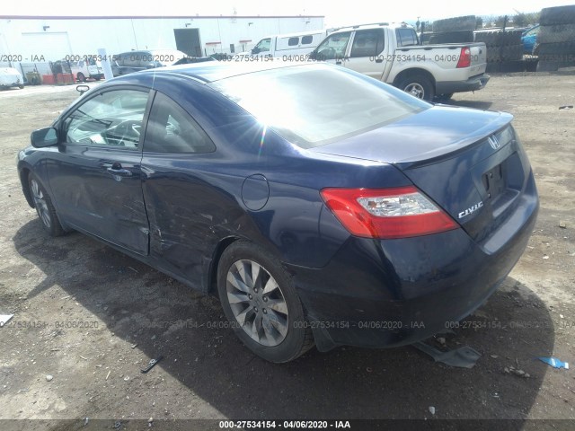 Photo 2 VIN: 2HGFG1B99AH518422 - HONDA CIVIC CPE 