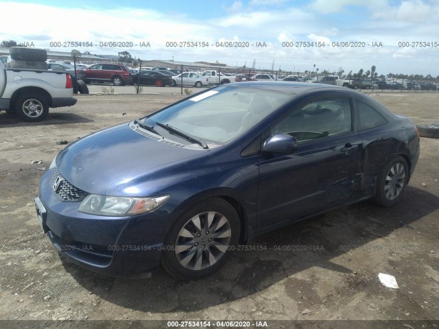 Photo 5 VIN: 2HGFG1B99AH518422 - HONDA CIVIC CPE 