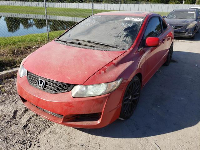 Photo 1 VIN: 2HGFG1B99AH521224 - HONDA CIVIC EXL 