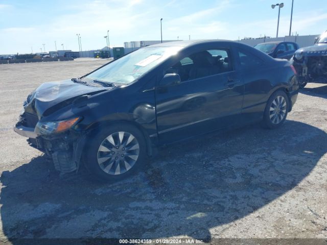 Photo 1 VIN: 2HGFG1B9XAH518140 - HONDA CIVIC 