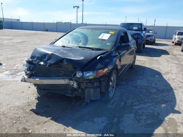 Photo 5 VIN: 2HGFG1B9XAH518140 - HONDA CIVIC 