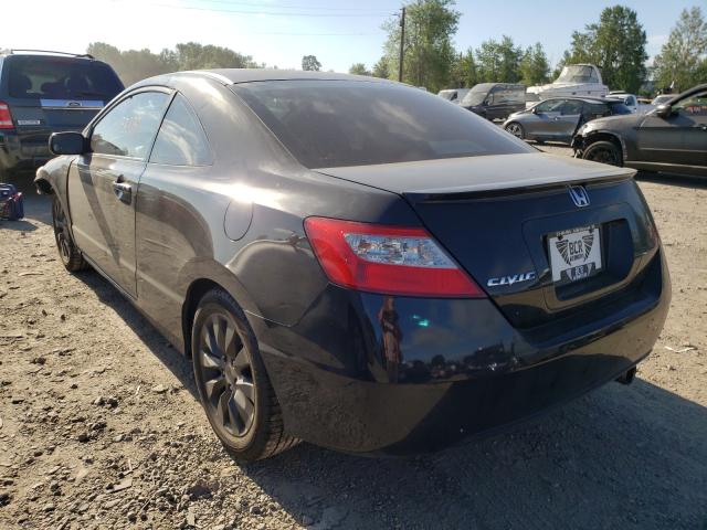 Photo 2 VIN: 2HGFG1B9XBH507804 - HONDA CIVIC EXL 