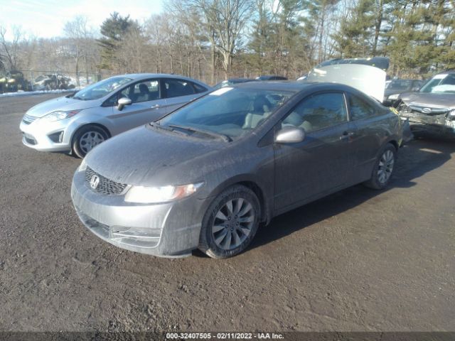 Photo 1 VIN: 2HGFG1B9XBH513537 - HONDA CIVIC CPE 