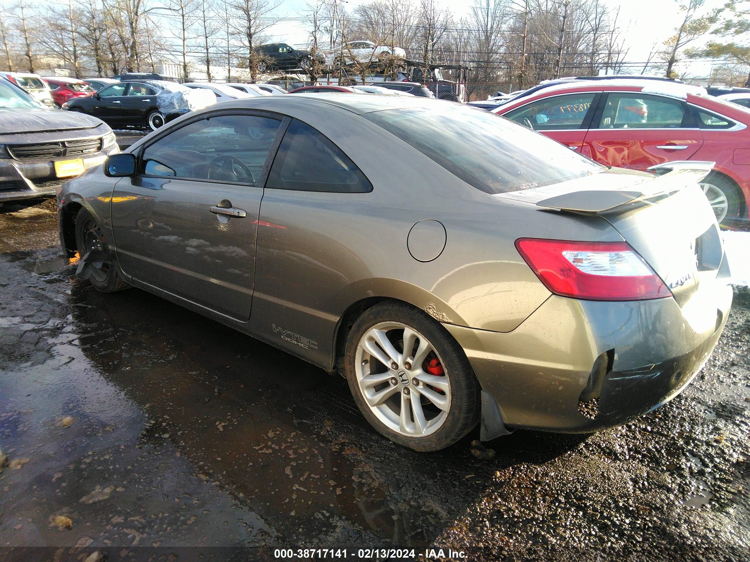 Photo 2 VIN: 2HGFG21506H713319 - HONDA CIVIC 