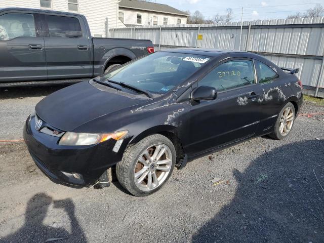 Photo 0 VIN: 2HGFG21507H708249 - HONDA CIVIC 